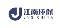 江南环保